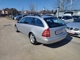 Mercedes-Benz C 200 2.0 COMPRESOR-163ks-6sk-ГАЗ - 4999 лв. - 51512299 | Car24.bg