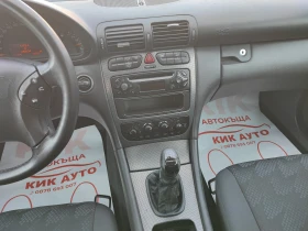 Mercedes-Benz C 200 2.0 COMPRESOR-163ks-6sk-ГАЗ, снимка 11