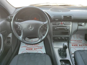 Mercedes-Benz C 200 2.0 COMPRESOR-163ks-6sk-ГАЗ - 4999 лв. - 51512299 | Car24.bg