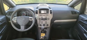 Opel Zafira 1.8i 140PS | Mobile.bg    9