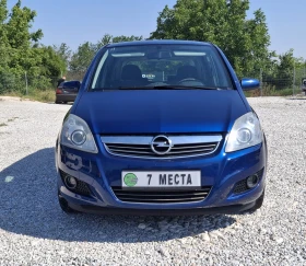 Opel Zafira 1.8i 140PS | Mobile.bg    8