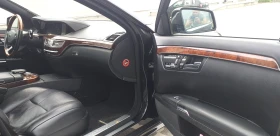 Mercedes-Benz S 500 S 500 Long AMG  | Mobile.bg    10