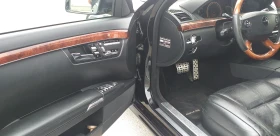 Mercedes-Benz S 500 S 500 Long AMG  | Mobile.bg    6