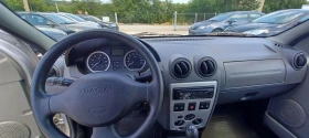 Dacia Logan 1.5dci | Mobile.bg    10