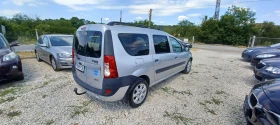 Dacia Logan 1.5dci | Mobile.bg    6