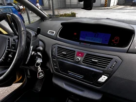 Обява за продажба на Citroen Grand C4 Picasso ~5 500 лв. - изображение 11