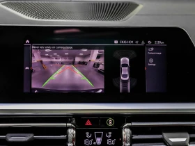 BMW 440 M440i xDrive BLINDSPOT* CAM* KEYLESS* ПОДГРЕВ*  - 77180 лв. / 39461.51 € - 30969345 9