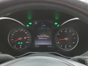 Mercedes-Benz C 300 * АВТО КРЕДИТ* ЦЕНА ДО БГ * СЕРВИЗНА ИСТОРИЯ *  - 25600 лв. / 13089.07 € - 45757829 11