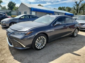 Lexus ES 2.5l 300H Base