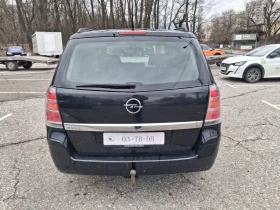 Opel Zafira 1.8i/7местен* ХОЛАНДИЯ - 1999 € / 3909.70 лв. - 55298506 3