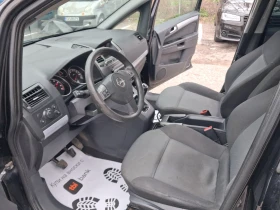 Opel Zafira 1.8i/7местен* ХОЛАНДИЯ - 1999 € / 3909.70 лв. - 55298506 8