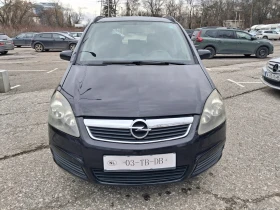 Opel Zafira 1.8i/7местен* ХОЛАНДИЯ - 1999 € / 3909.70 лв. - 55298506 5