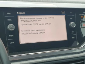 VW Polo - 14500 € / 28359.53 лв. - 60190597 11