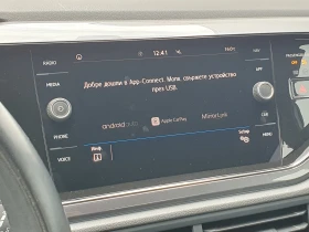 VW Polo - 14500 € / 28359.53 лв. - 60190597 10