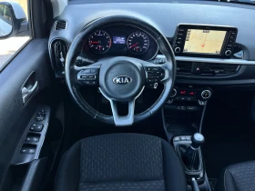 Kia Picanto 1.2i-LED-NAVI-FaceLift | Mobile.bg � ����� ������ 9