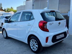 Kia Picanto 1.2i-LED-NAVI-FaceLift | Mobile.bg � ����� ������ 8