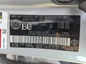 Toyota Camry * HYBRID SE * CARFAX * БЕЗ ПЪРВОНАЧАЛНА ВНОСКА | Auto.bg — изображение 15
