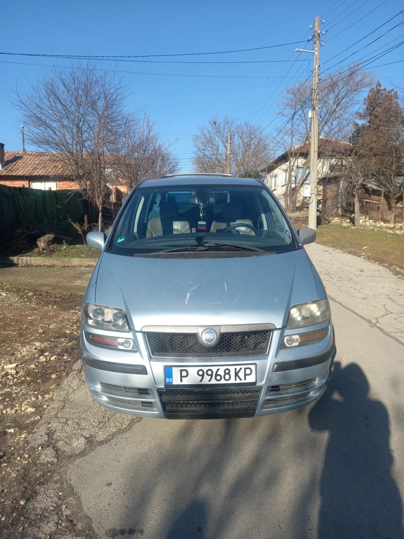 Fiat Ulysse, снимка 14 - Автомобили и джипове - 48638992