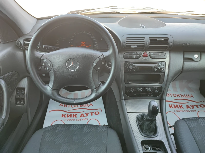 Mercedes-Benz C 200 2.0 COMPRESOR-163ks-6sk-ГАЗ, снимка 9 - Автомобили и джипове - 49360273