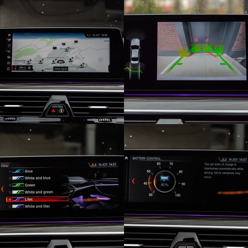 BMW 530E Plug-in Hybrid , снимка 11 - Автомобили и джипове - 52480290