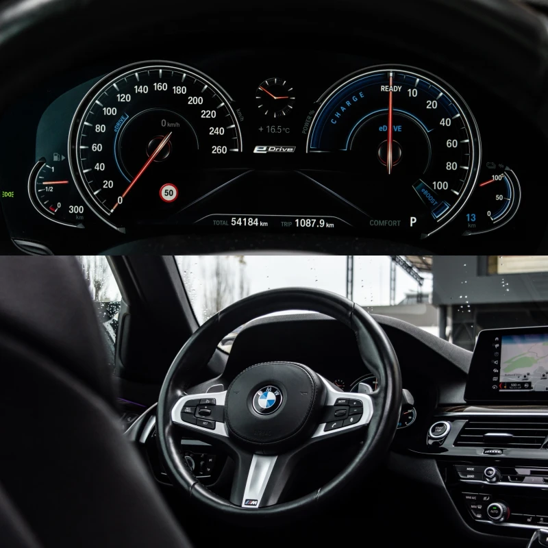 BMW 530E Plug-in Hybrid , снимка 8 - Автомобили и джипове - 52480290