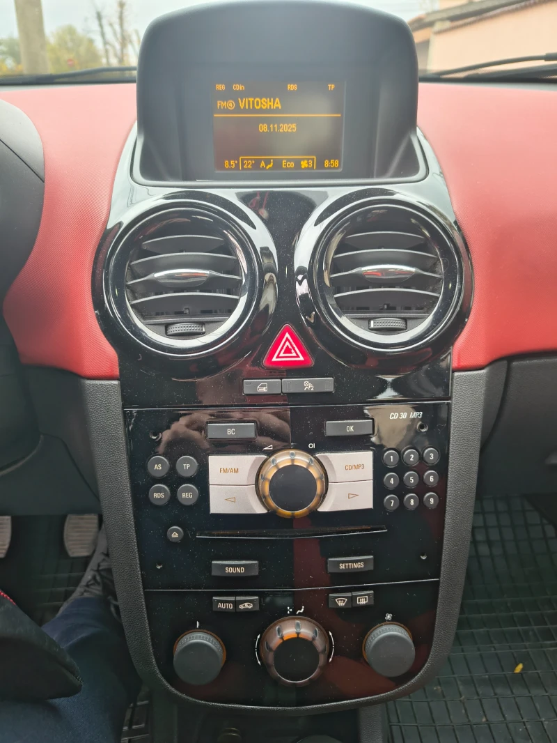 Opel Corsa, снимка 10 - Автомобили и джипове - 53458502