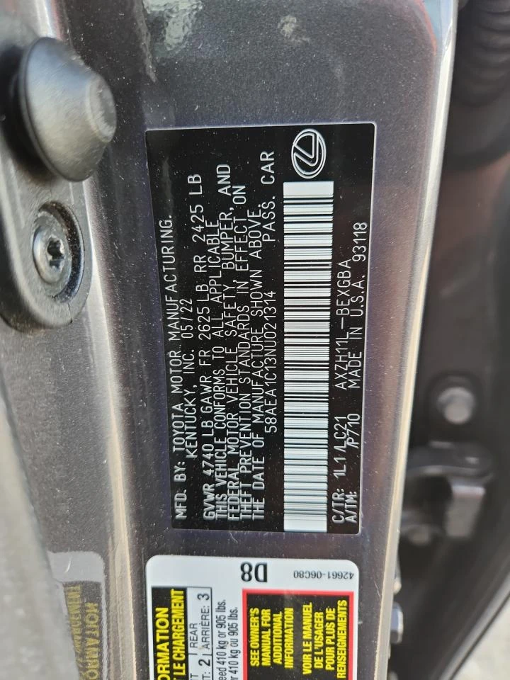 Lexus ES 300H Base, снимка 12 - Автомобили и джипове - 53298604