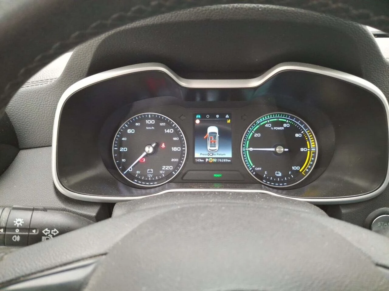 Mg ZS EV Luxury - изображение 3
