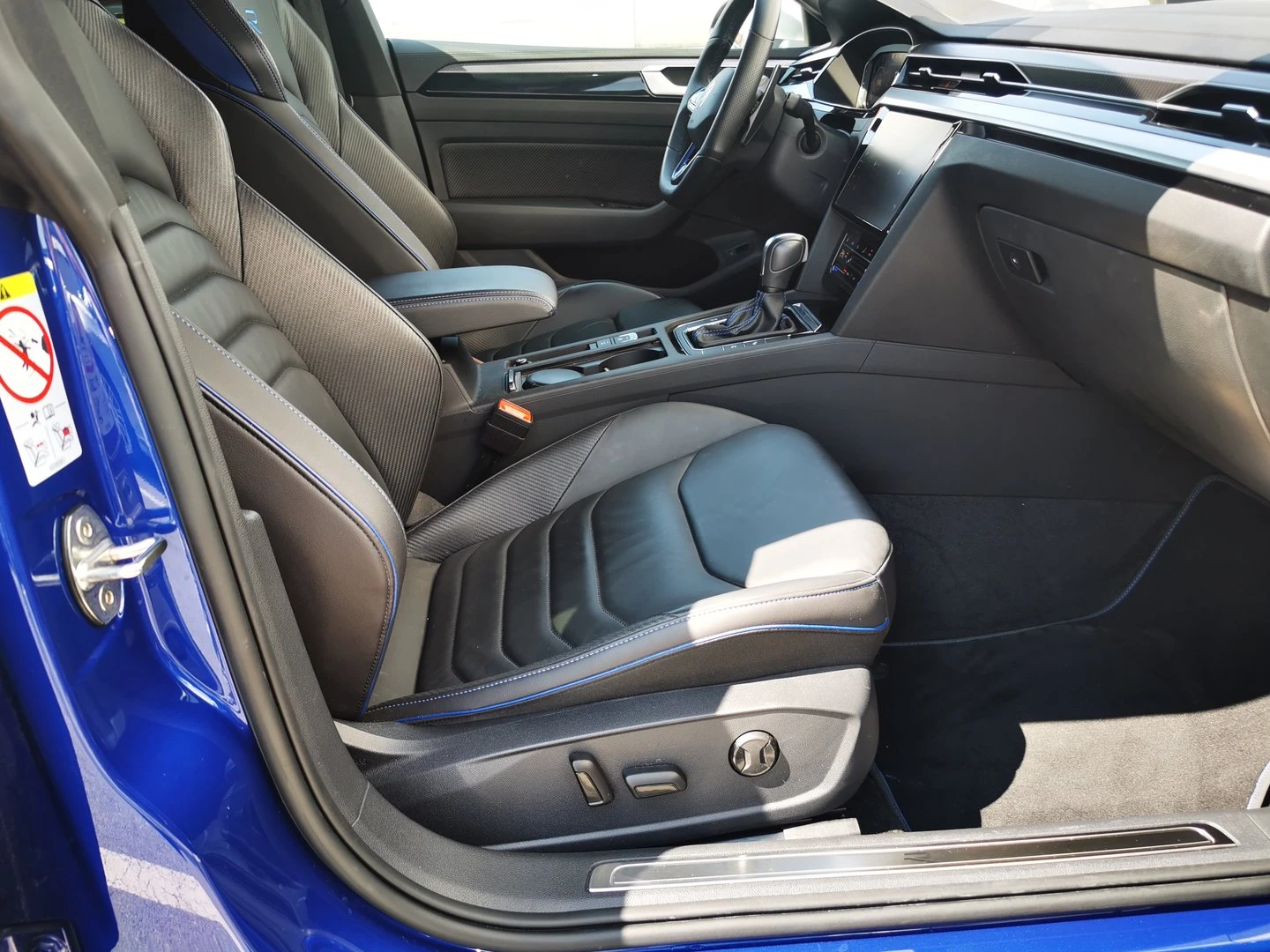 VW Arteon R 2.0 TSI OPF 4MOTION | Mobile.bg � ����������� 6