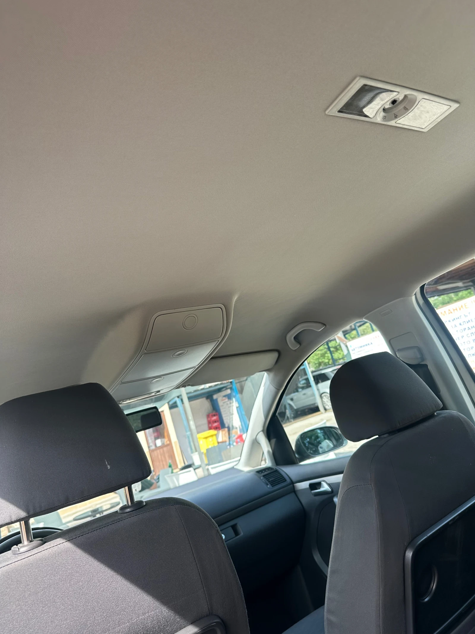 VW Touran 1.9TDI FACELIFT - изображение 8