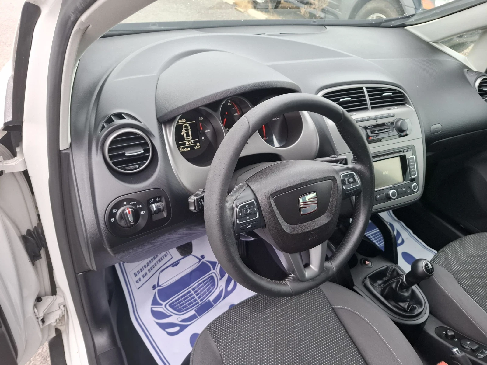 Seat Altea 1, 6-102 к.с.бензин/газ-XL - изображение 7