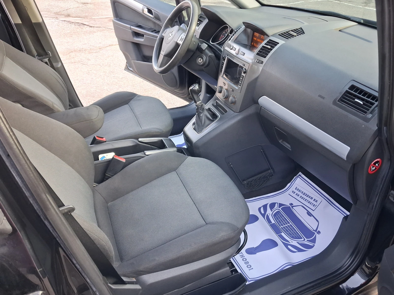 Opel Zafira 1.8i/7местен* ХОЛАНДИЯ, снимка 7 - Автомобили и джипове - 53470173