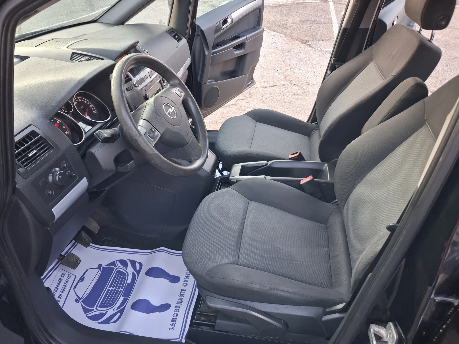 Opel Zafira 1.8i/7местен* ХОЛАНДИЯ, снимка 14 - Автомобили и джипове - 53470173