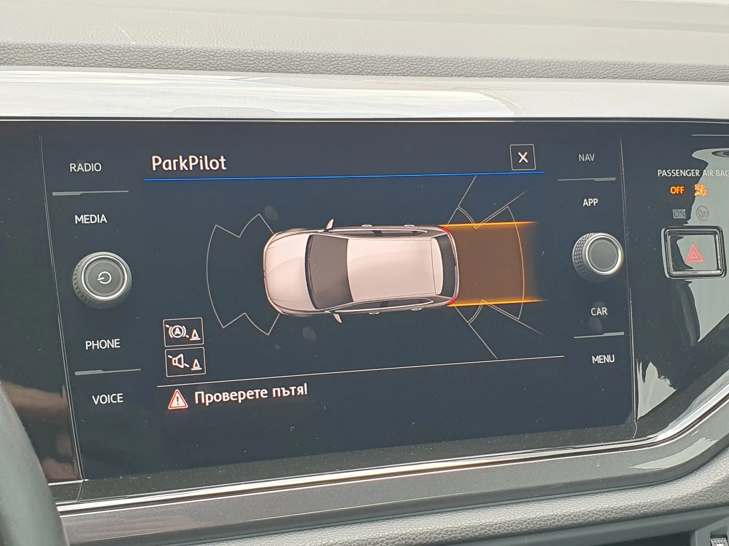 VW Polo | Mobile.bg � ����������� 9