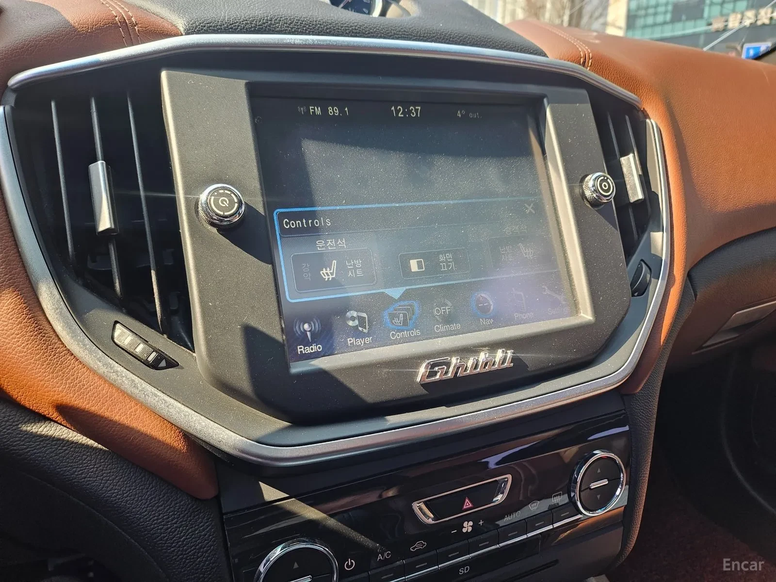 Maserati Ghibli 3.0, снимка 10 - Автомобили и джипове - 54280552