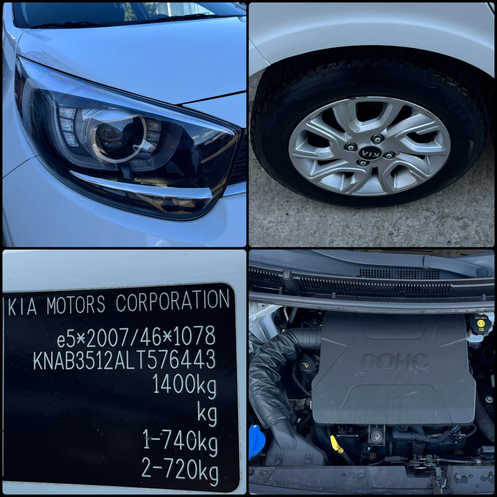 Kia Picanto 1.2i-LED-NAVI-FaceLift | Mobile.bg � ����������� 16