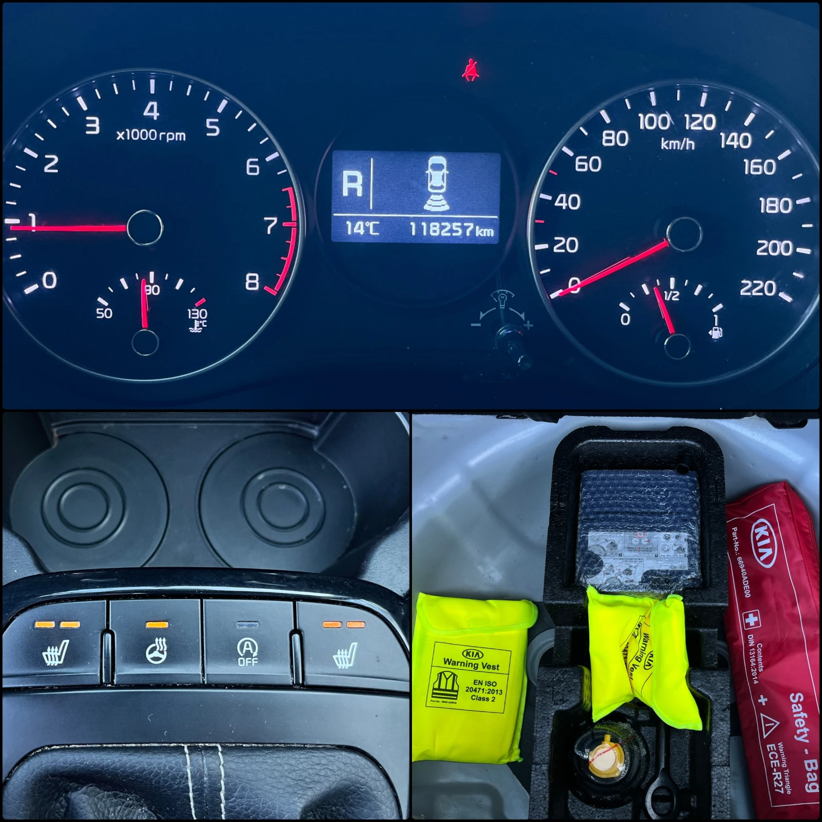 Kia Picanto 1.2i-LED-NAVI-FaceLift | Mobile.bg � ����������� 17
