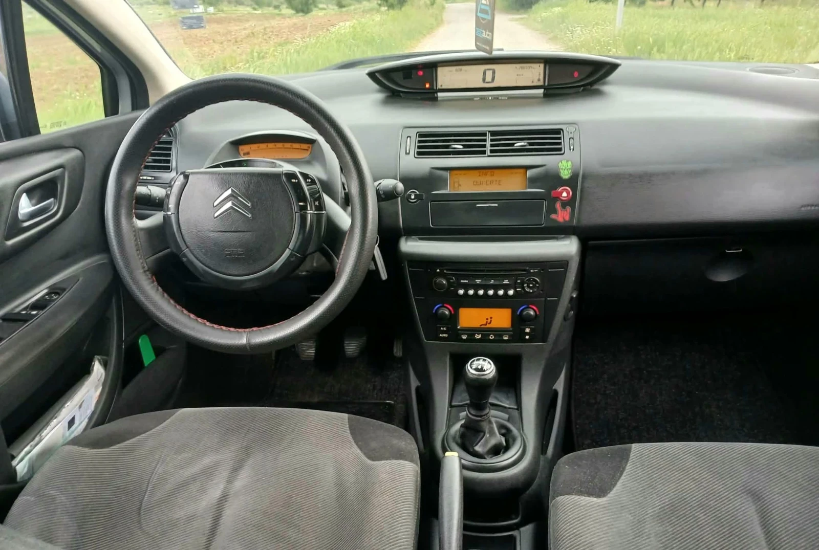 Citroen C4 ГАЗ, топ автомобил! , снимка 13 - Автомобили и джипове - 54645789