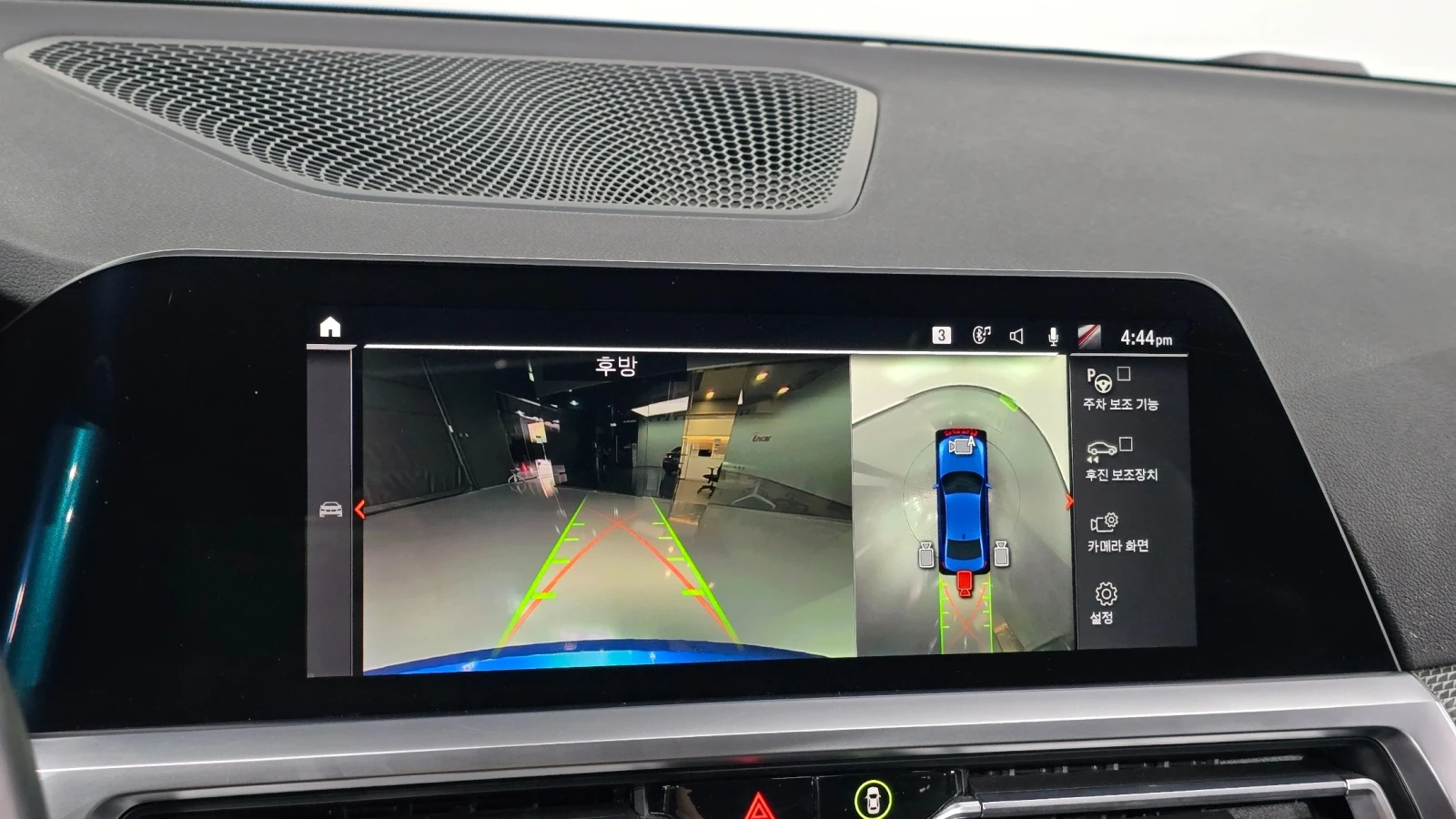 BMW 320 M SHADOW* HEAD UP* DIGITAL COCKPIT* PANO* 360* , снимка 12 - Автомобили и джипове - 55654921