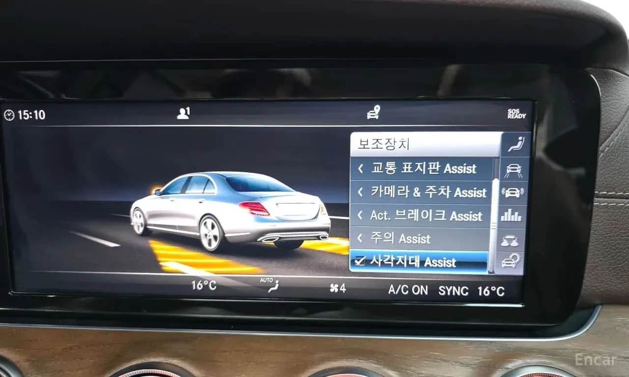 Mercedes-Benz E 220 * E220d Exclusive * , снимка 16 - Автомобили и джипове - 56596073