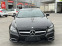 Обява за продажба на Mercedes-Benz CLS 350 ~34 900 лв. - изображение 7