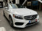 Обява за продажба на Mercedes-Benz C 300 4matic | AMG | ОБСЛУЖЕНА ~42 400 лв. - изображение 4