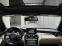 Обява за продажба на Mercedes-Benz C 300 4matic | AMG | ОБСЛУЖЕНА ~42 400 лв. - изображение 10