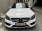Обява за продажба на Mercedes-Benz C 300 4matic | AMG | ОБСЛУЖЕНА ~42 500 лв. - изображение 3