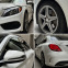 Обява за продажба на Mercedes-Benz C 300 4matic | AMG | ОБСЛУЖЕНА ~42 500 лв. - изображение 8