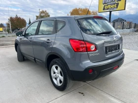 Nissan Qashqai 2.0DCI 4x4!! автомат!!, снимка 4