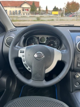 Nissan Qashqai 2.0DCI 4x4!! автомат!!, снимка 13
