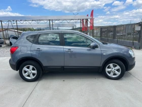 Nissan Qashqai 2.0DCI 4x4!! автомат!!, снимка 7