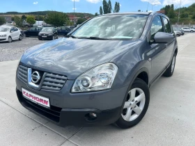 Nissan Qashqai 2.0DCI 4x4!! автомат!!, снимка 1