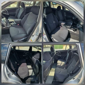 Toyota Rav4 2.2D4D 136kc 169000км , снимка 13